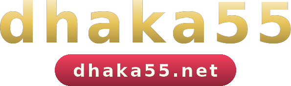 dhaka55 logo